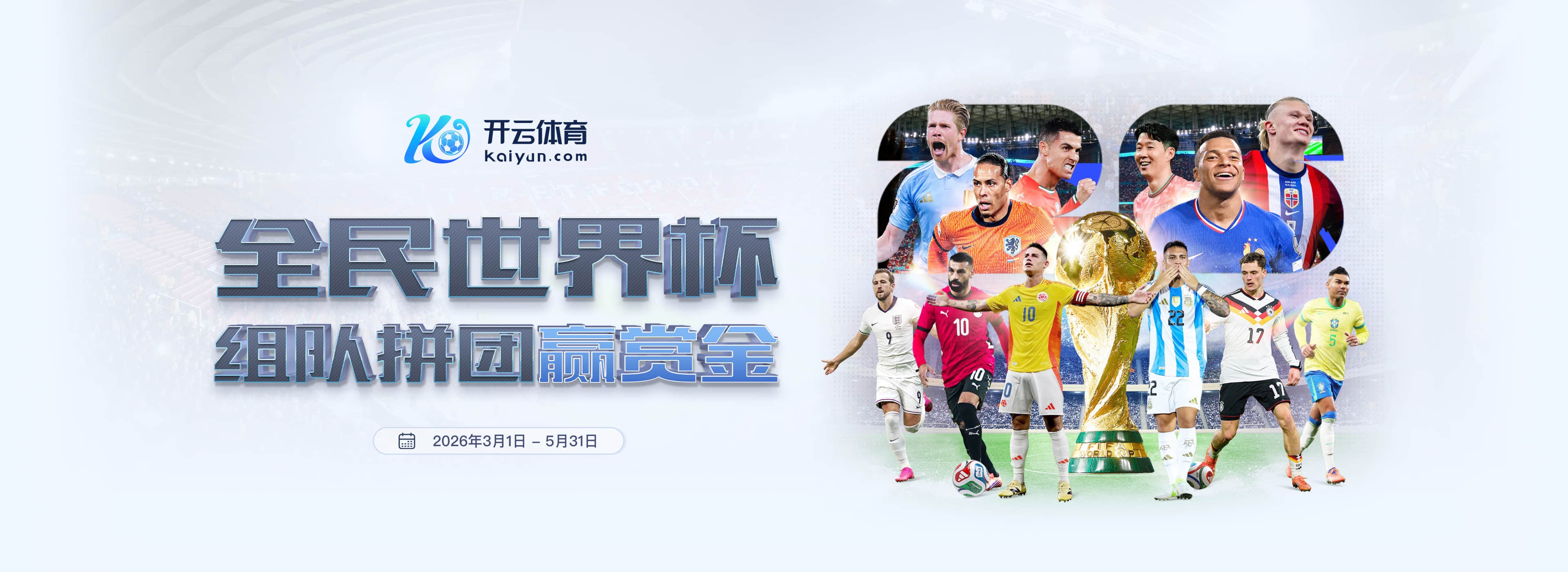 乐虎国际|乐虎国际开户送彩金
