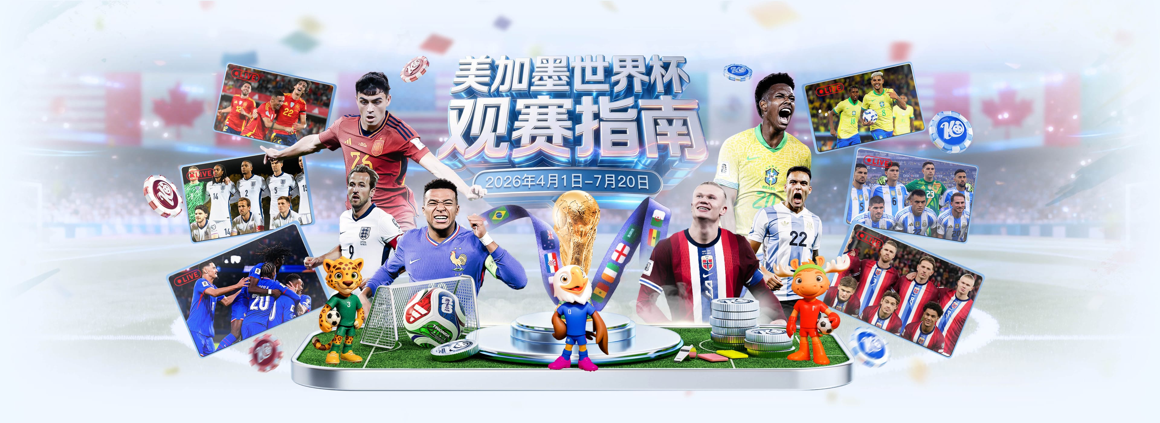乐虎国际|乐虎国际开户送彩金